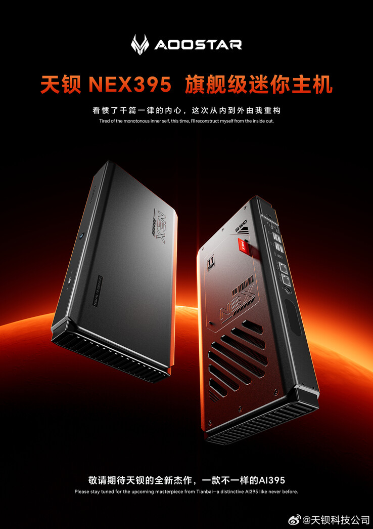 Teaser kép a Nex395 mini PC-ről (Kép forrása: Aoostar)