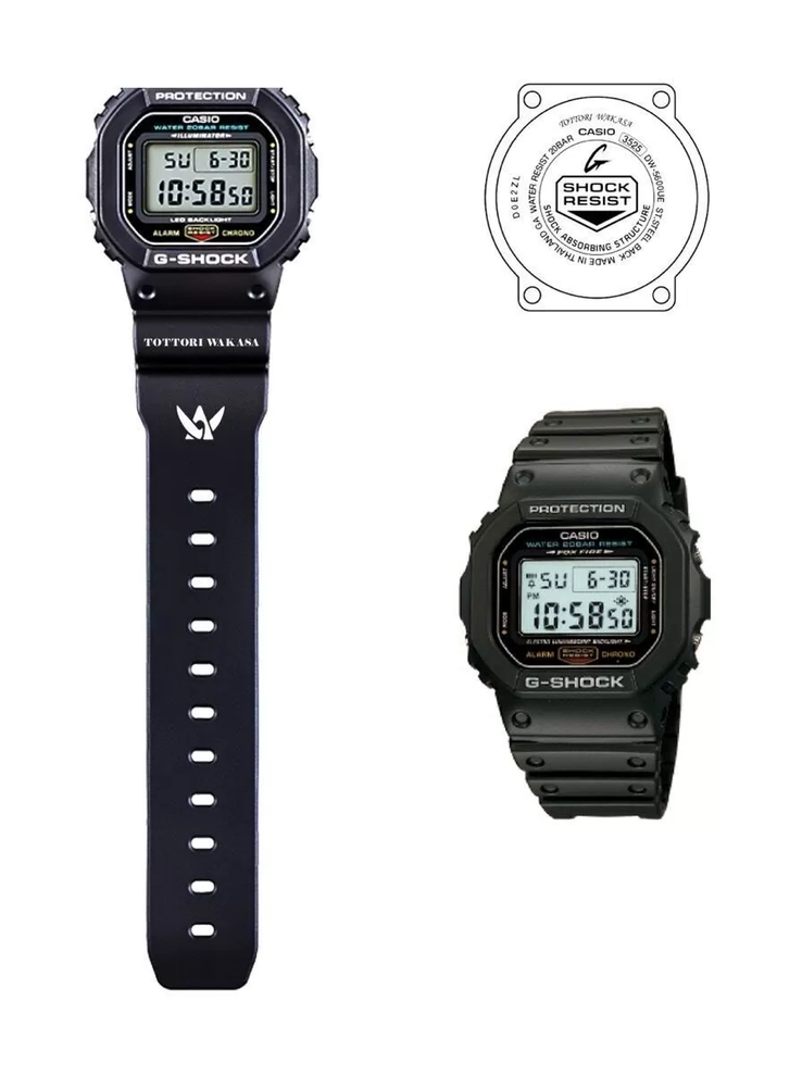 A Casio G-Shock x Wakasa Town DW-5600UE limitált kiadású karóra. (Kép forrása: Casio)
