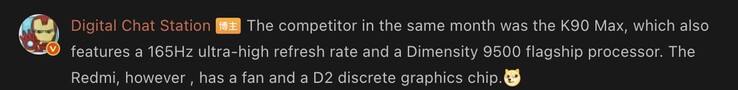 A Redmi K90 Max összehasonlítva a készülő OnePlus telefonnal.