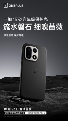 A mágneses homokkő tok (Kép forrása: OnePlus)
