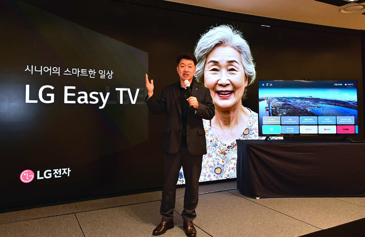 Az új LG Easy TV sorozat termékismertetője. (Kép forrása: LG Electronics)