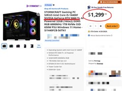 RTX 5060 Ti játék PC-k szivárogtak ki a Newegg-en és a Best Buy-on keresztül. (Kép forrása: Newegg)