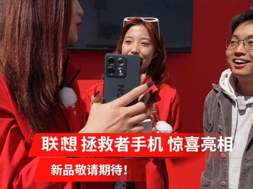 Egy újabb felvétel a még meg nem jelent Lenovo Legion játéktelefonról