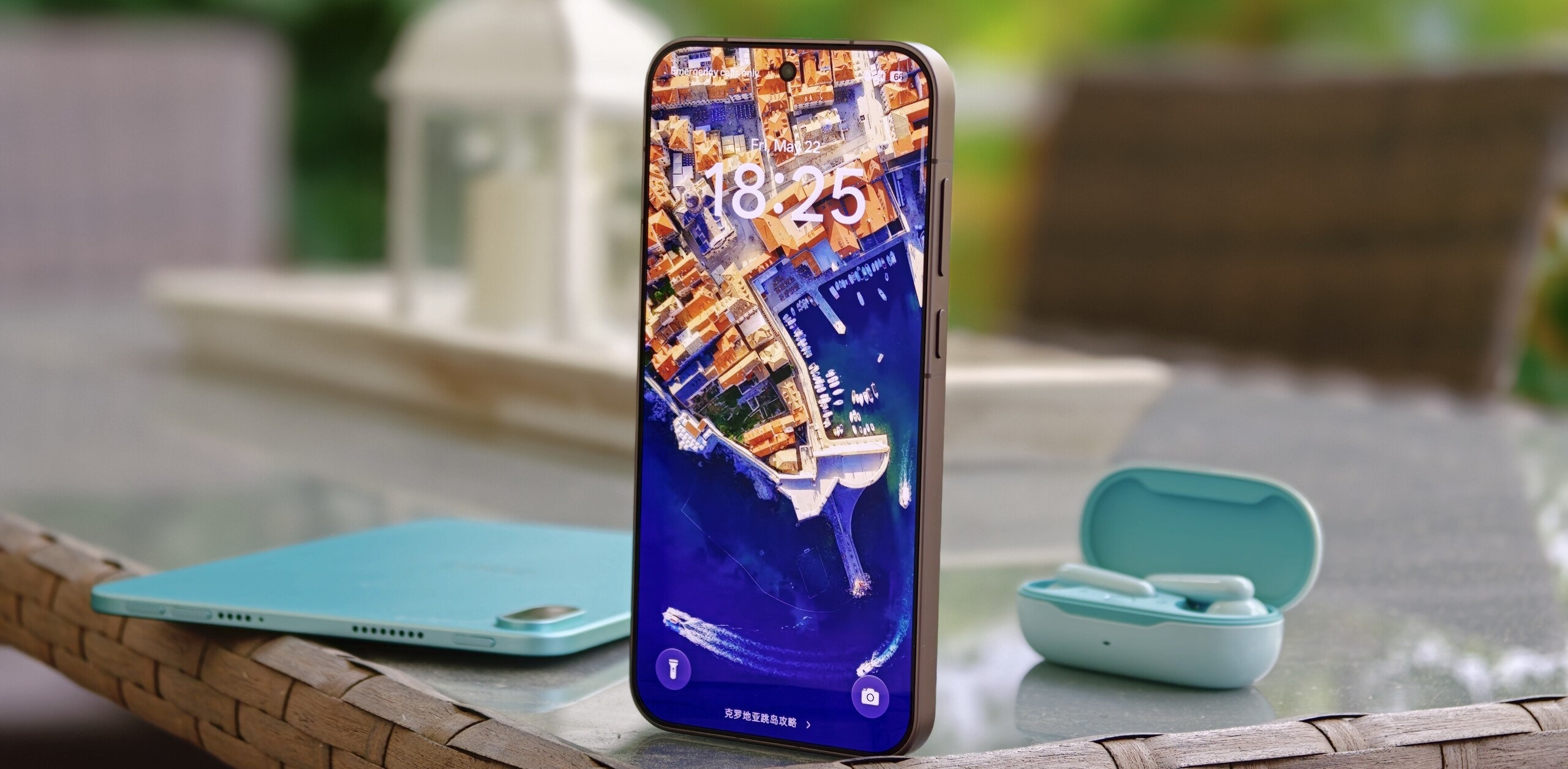 Az Oppo Find X9s Pro tesztje