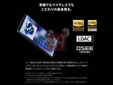 Az Xperia 1 VII kiszivárgott marketingképei Hi-Res Audio támogatást mutatnak vezetékes és vezeték nélküli üzemmódban. (Kép forrása: Android Headlines)