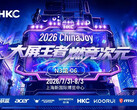 A HKC egy három üzemmódú játékmonitort mutat be a ChinaJoy 2026 kiállításon