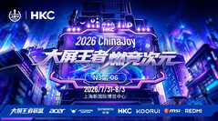A HKC egy három üzemmódú játékmonitort mutat be a ChinaJoy 2026 kiállításon
