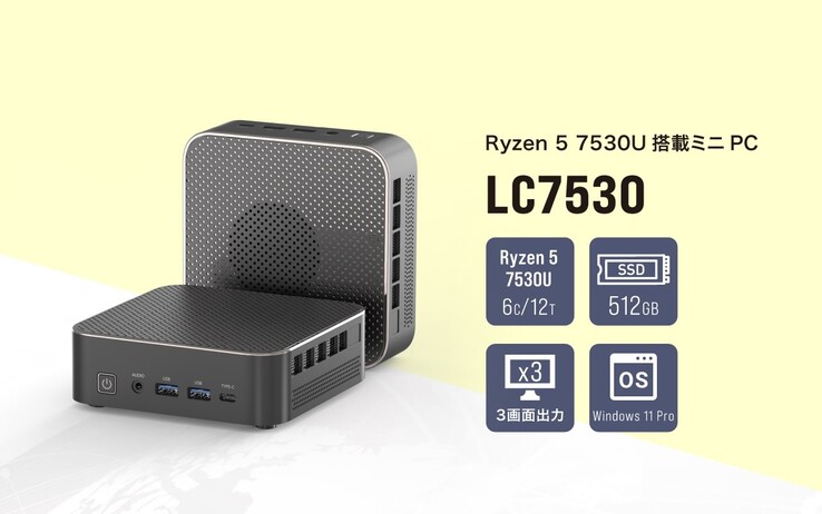 Az LC7530 mini PC Ryzen 5 processzorral, 16 GB DDR4 RAM-mal és 512 GB-os SSD-vel, valamint bőséges csatlakozóválasztékkal kapható. 