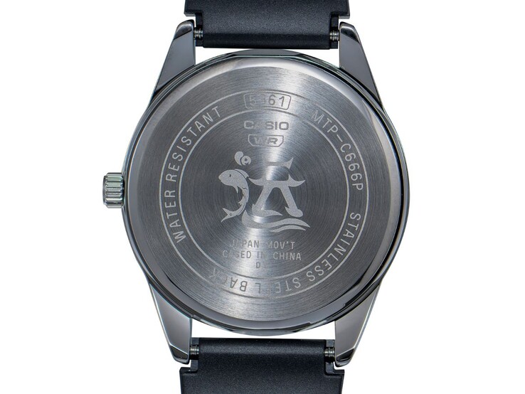 A Casio új MTP-C666 karórák hátlapja gravírozott hátlappal rendelkezik