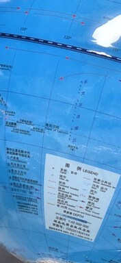 Crop Galaxy S25 Ultra