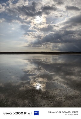 Vivo X300 Pro: Fotóminta