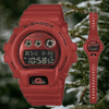 G-Shock DW-6900RRB kiszivárgott render. (Kép forrása: @geesgshock az Instagramon)