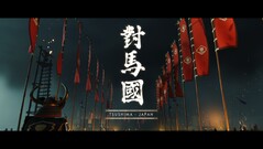 Tsushima szelleme
