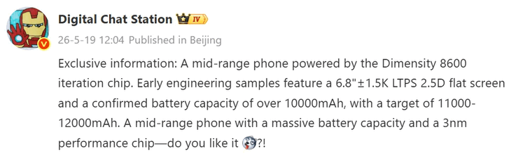 A Digital Chat Station kiszivárgott Weibo-posztja egy közelgő Honor telefonra utal, amely Dimensity 8600 chippel és szokatlanul nagy, 10 000mAh-t meghaladó akkumulátorral rendelkezik.