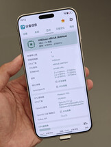 (Kép forrása: fenibook)