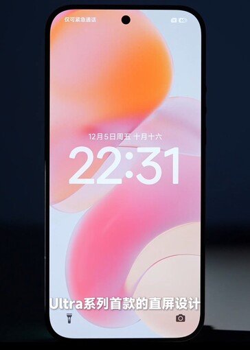 A telefon előlapján jobban látszik a kerekebb kialakítás (Kép forrása: Lu Weibing)