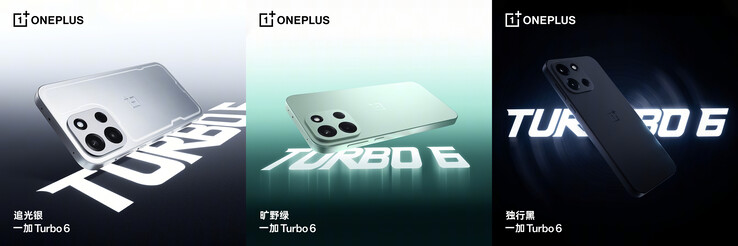 A Turbo 6 három színválasztéka (Kép forrása: OnePlus)