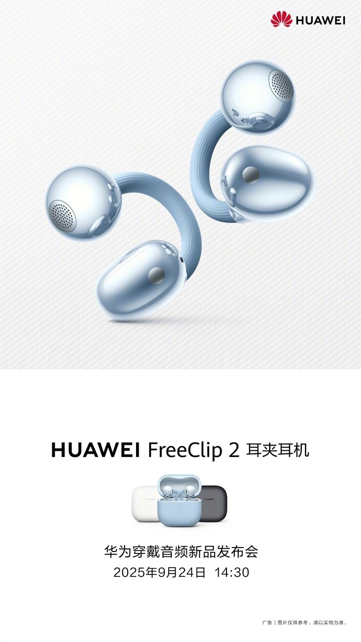 Egy állítólag kiszivárgott FreeClip 2 plakát. (Forrás: Factory Manager is Guan via Weibo)