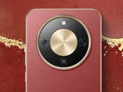 Az X70. (Kép forrása: Honor)