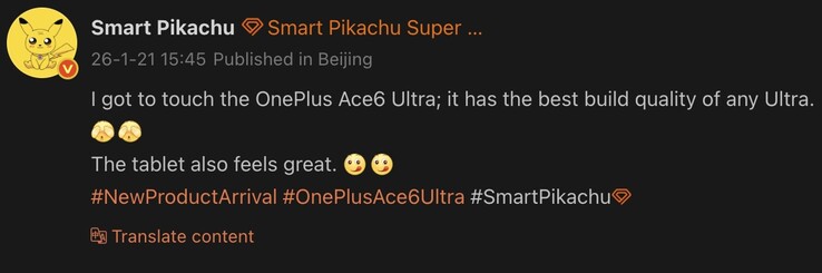 OnePlus Ace 6 Ultra szivárgás a tippmester Smart Pikachutól. (Kép forrása: Weibo - gépi fordítás)