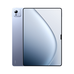 Xiaomi Pad 7 Ultra kék színben