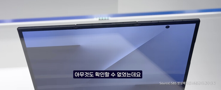 (Kép forrása: SBS Korea via Omokgyo Electronics Mall)