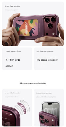 Az e-ink telefontok főbb jellemzői (gépi fordítás)