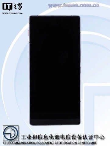 A RedMagic 11 Air várhatóan elődjéhez hasonlóan kijelző alatti kamerával rendelkezik majd. (Kép forrása: ITHome)