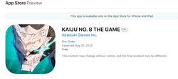 Kaiju No. 8: A játék App Store listája szerint 2025. augusztus 31. az ideiglenes megjelenési dátum (Kép forrása: Apple App Store)
