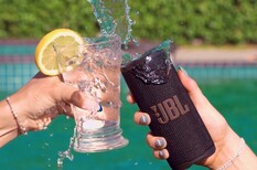 A JBL szeretné, ha tudná, hogy a Grip tökéletes a partikhoz (Kép forrása: JBL)