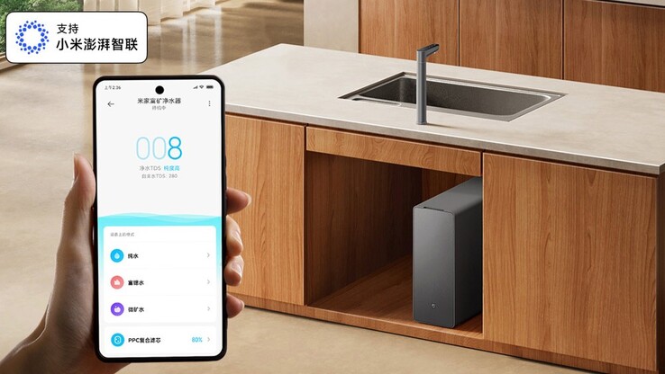 A Xiaomi Mijia Rich Mine víztisztító 1200G. (Kép forrása: Xiaomi)