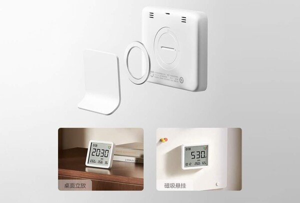 A Xiaomi Smart Temperature and Humidity Monitor 3 Pro készülékhez fém állvány és gyűrűmágnes jár.