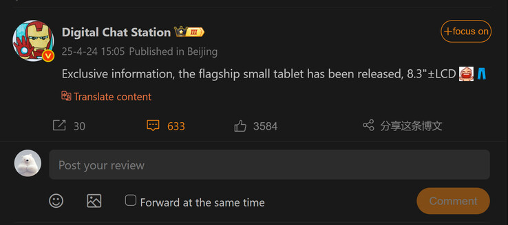 Digital Chat Station legújabb jelentése egy új kompakt iQOO zászlóshajó tabletről (Kép forrása: Weibo - gépi fordítás)