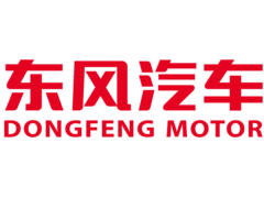 Dongfeng eπ Technology: az eπ, a Fengshen és a Nano egyesülése az 1000 km-es szilárdtest-elektromos járművek élére (Kép forrása: Dongfeng)
