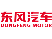 Dongfeng eπ Technology: az eπ, a Fengshen és a Nano egyesülése az 1000 km-es szilárdtest-elektromos járművek élére (Kép forrása: Dongfeng)