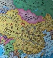 Galaxy S25 Ultra termés