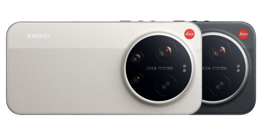 A Xiaomi 17 Ultra Leica Edition két színválasztéka (Kép forrása: Xiaomi)
