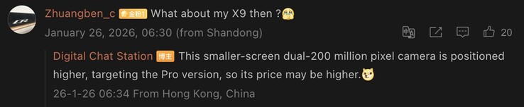 Kiszivárogtak részletek az Oppo közelgő kompakt zászlóshajó okostelefonjáról. (Kép forrása: Weibo - gépi fordítás)