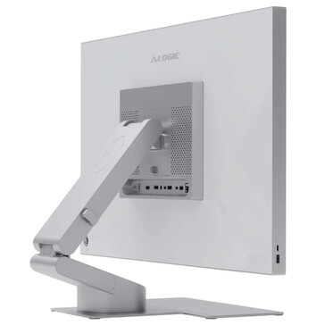 Különböző portok állnak rendelkezésre. (Kép forrása: Alogic)