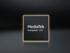 A MediaTek új chipet jelentett be a Chromebookokhoz (kép forrása: MediaTek)