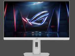 ROG Strix XG259QNSR Ace: Versenyszerű játékra tervezett monitor.
