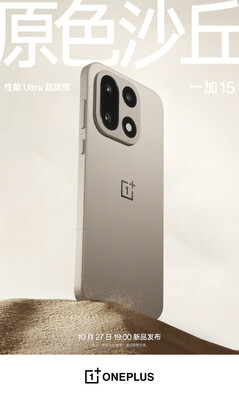 A OnePlus 15 Sand Dune színben. (Kép forrása: OnePlus)