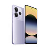 Xiaomi Redmi Note 14 5G (kép forrása: Xiaomi)