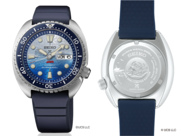A Seiko Prospex SRPL81 (SBDY137) Jaws 50th Anniversary Limited Edition óra