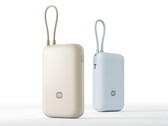 A Xiaomi 10000mAh Pocket Edition 2026 power bank mostantól frissített biztonsági szabványokkal kapható.