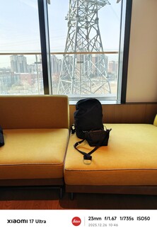 Kameradinamika beltéri teszt a Xiaomi 17 Ultrával