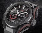 Casio G-Shock MTGB4000B-1A óra