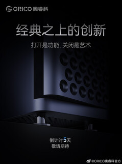 (Kép forrása: Orico)