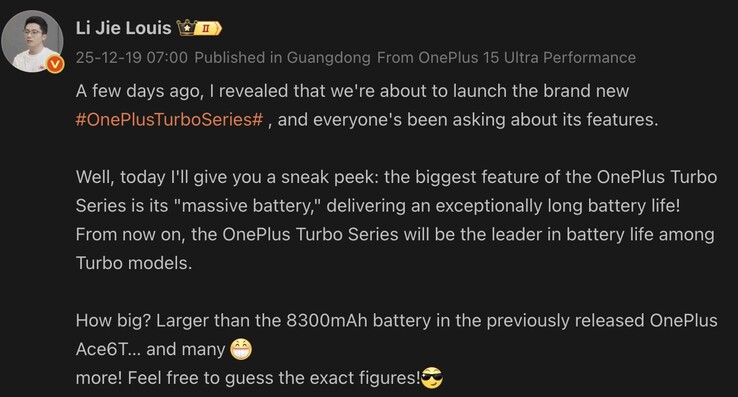 A OnePlus megerősíti, hogy a Turbo sorozat meghaladja a 8300 mAh-s akkumulátort. (Kép forrása: Weibo - gépi fordítás)