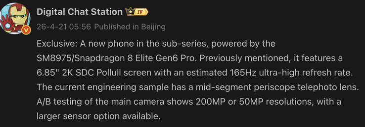 Kiszivárgott részletek az iQoo 16.